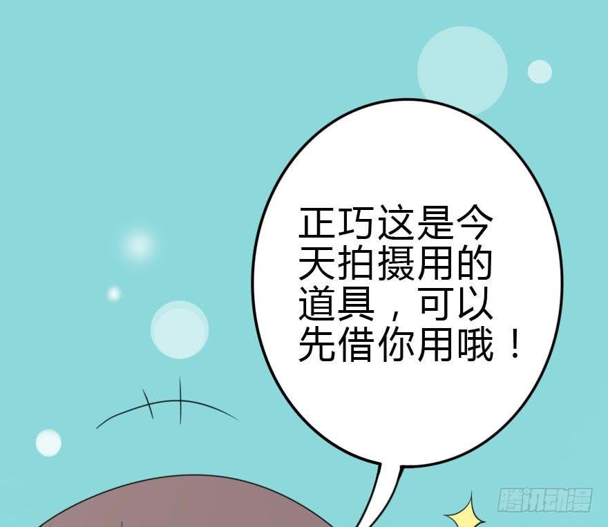 我只是怕你变脑残而已！