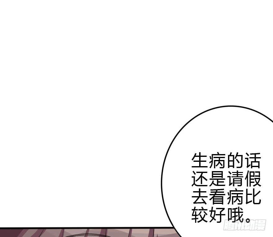 我只是怕你变脑残而已！