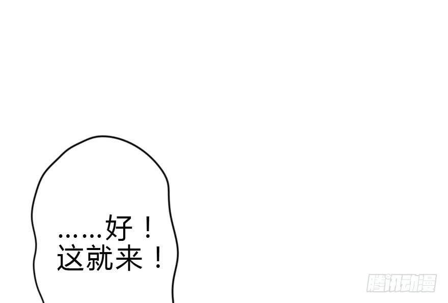 我只是怕你变脑残而已！