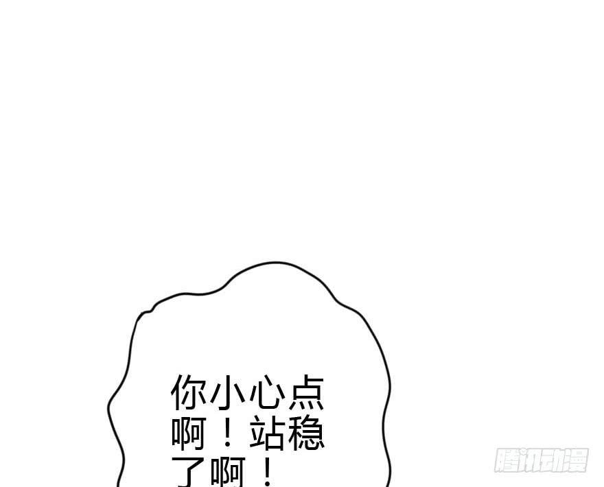 我只是怕你变脑残而已！