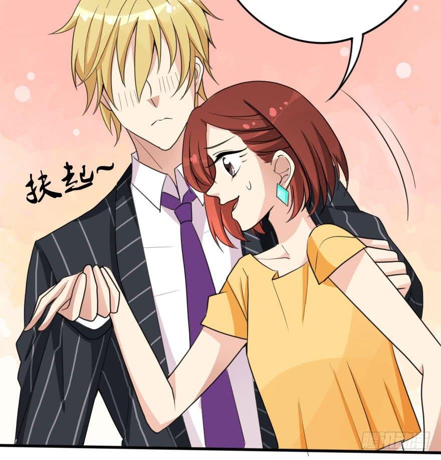 你见过黑色的婚纱吗？