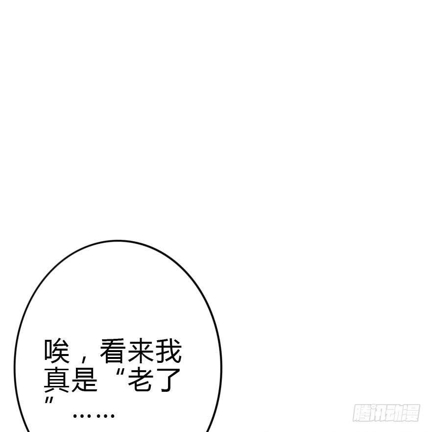 你见过黑色的婚纱吗？