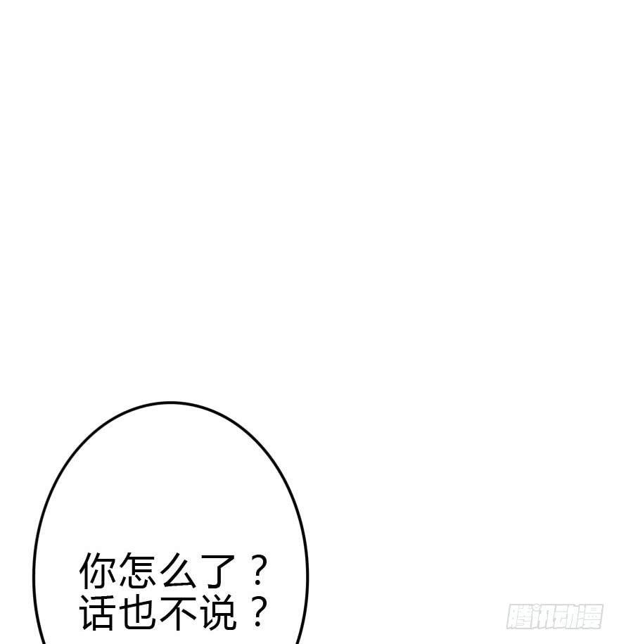 你见过黑色的婚纱吗？