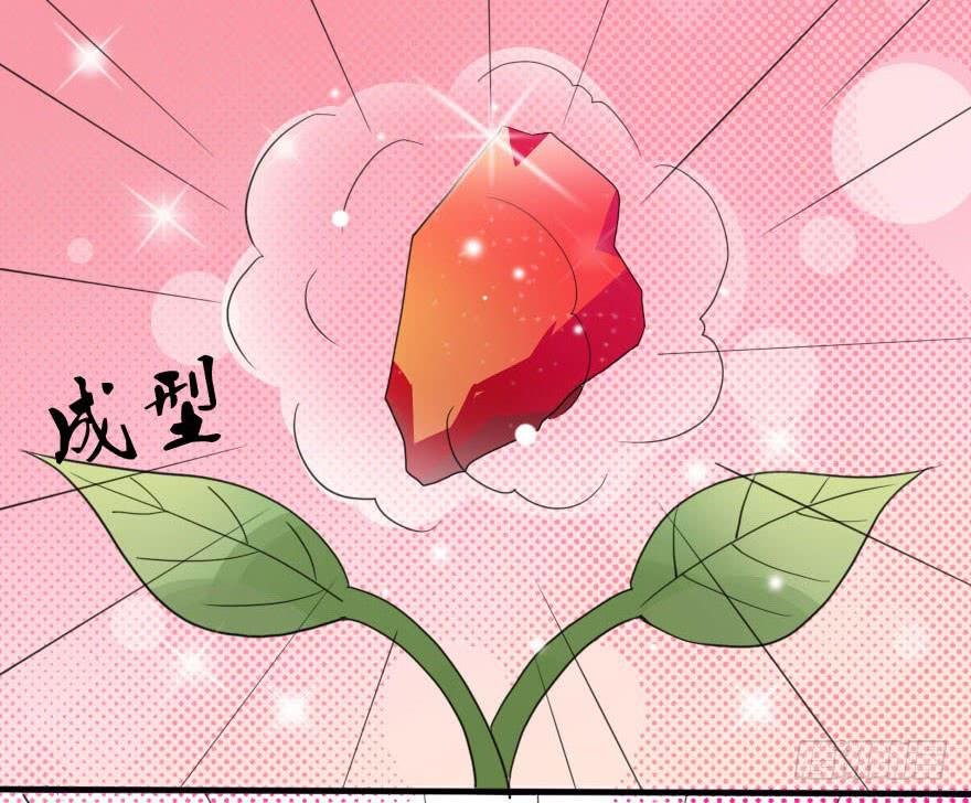 你见过黑色的婚纱吗？