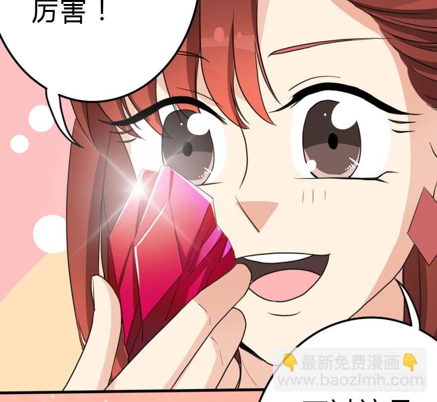 你见过黑色的婚纱吗？