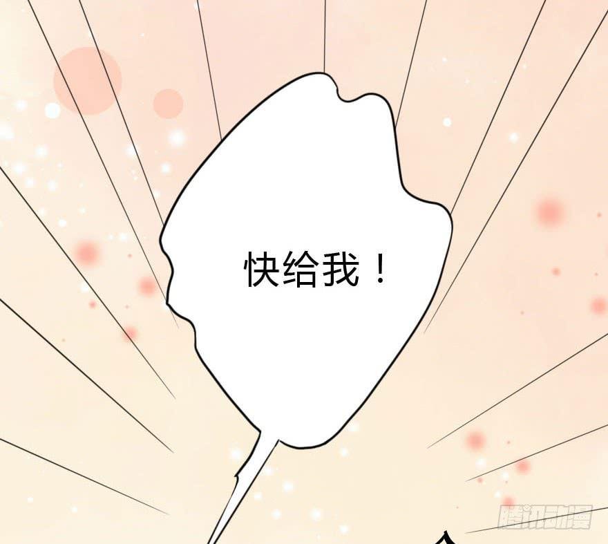 你见过黑色的婚纱吗？