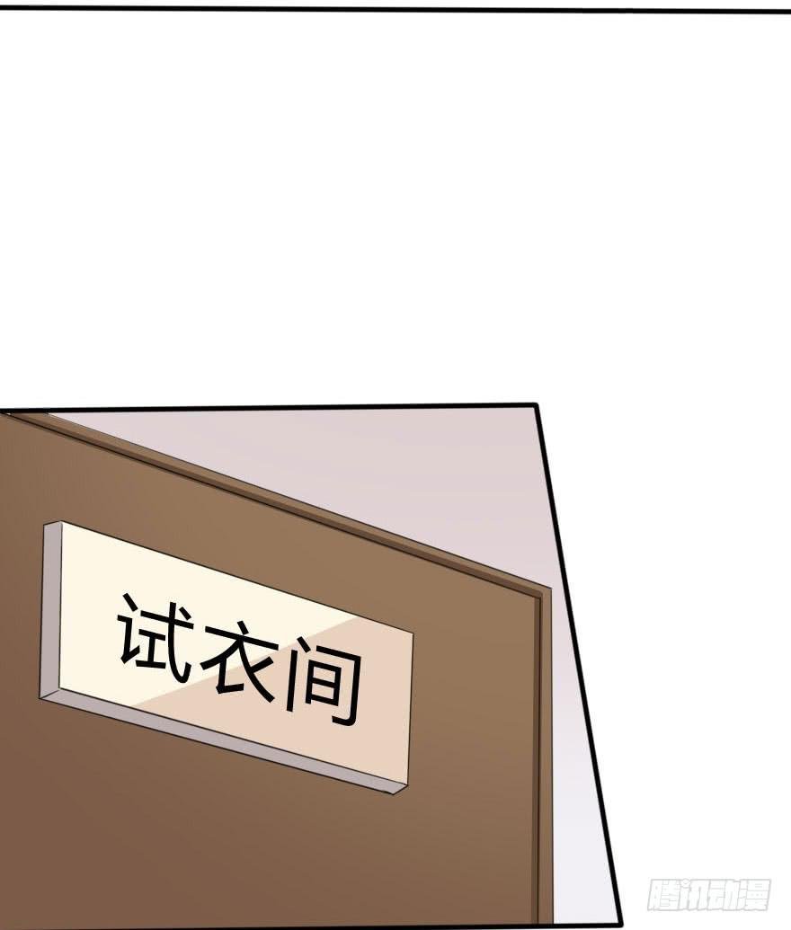 你见过黑色的婚纱吗？