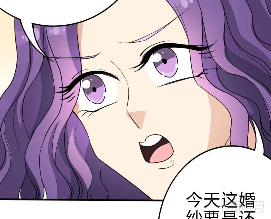 你见过黑色的婚纱吗？