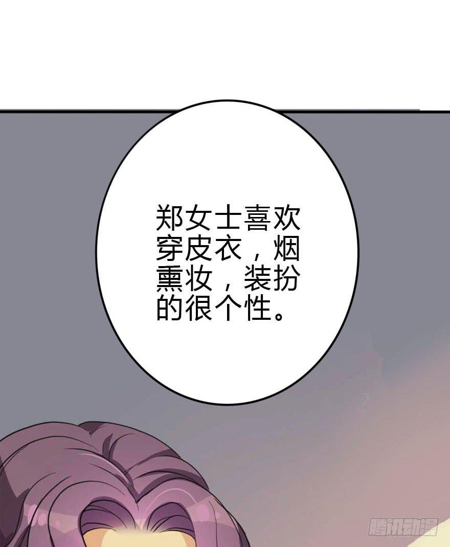 银……难道喜欢我！？