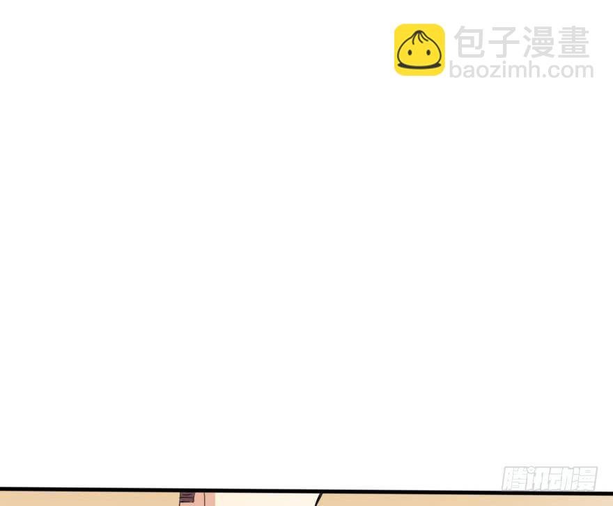 银……难道喜欢我！？