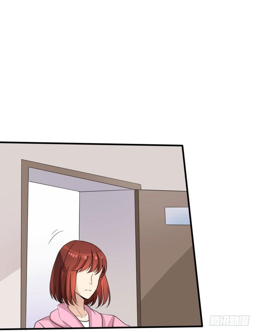 银……难道喜欢我！？