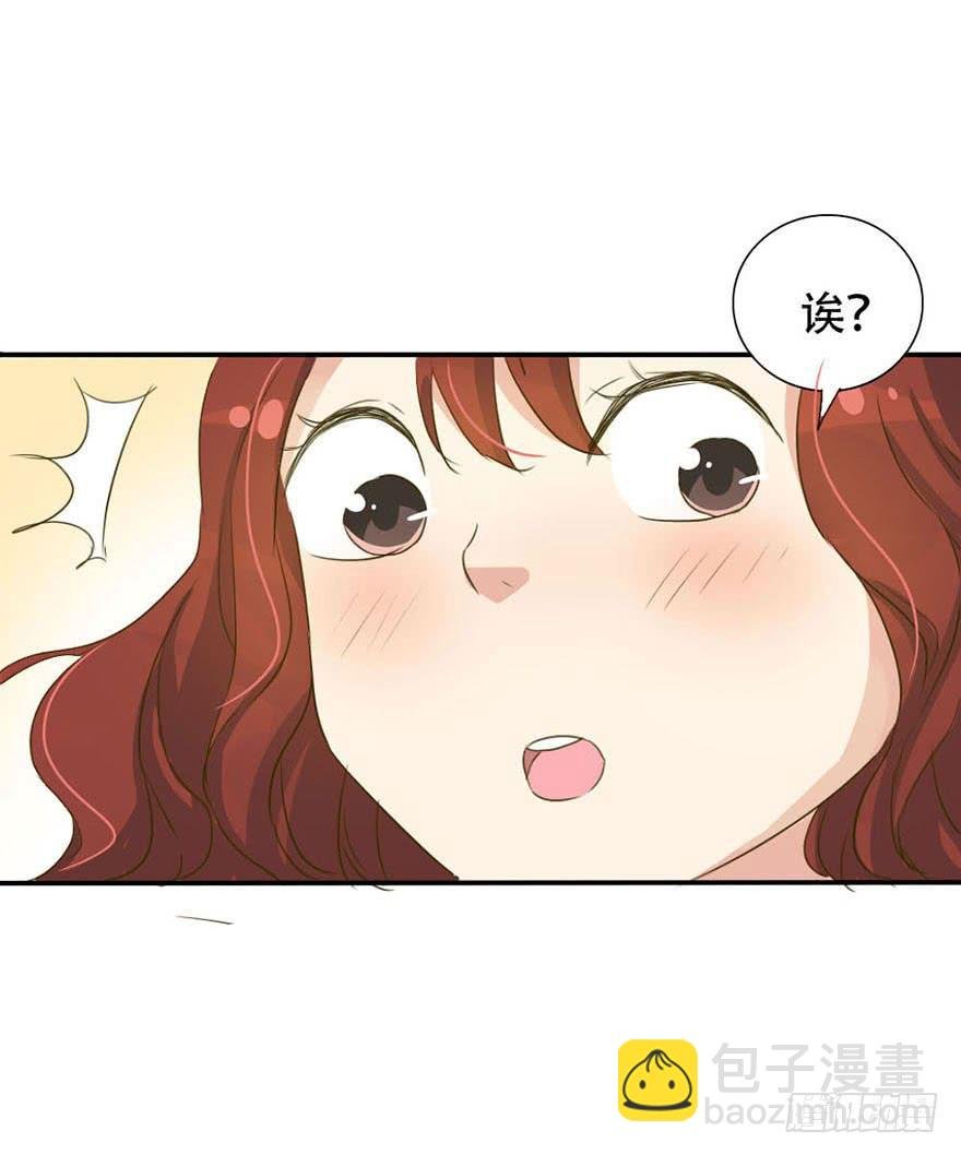 银的温柔和愤怒！