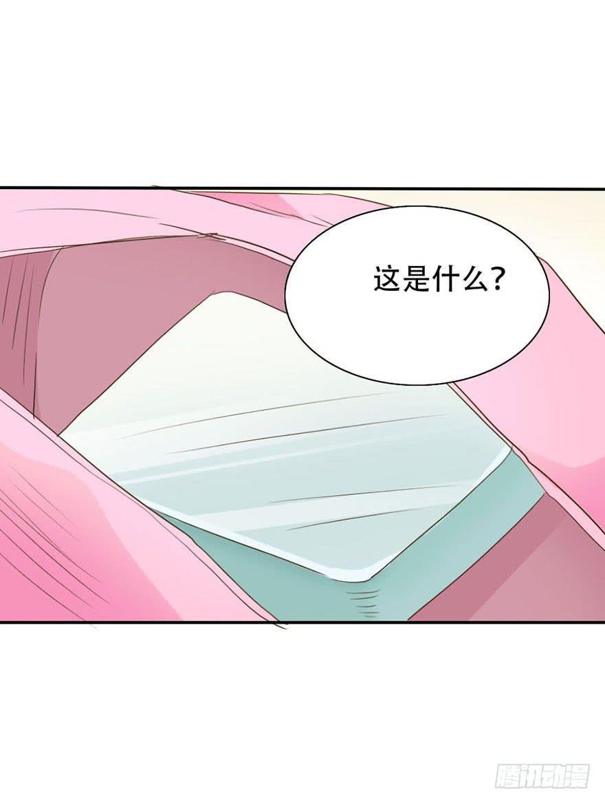 银的温柔和愤怒！