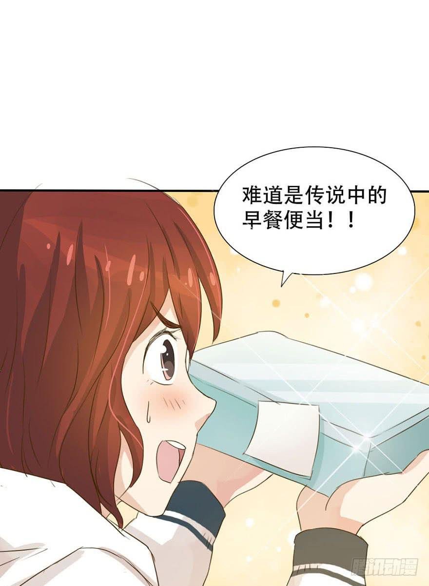 银的温柔和愤怒！