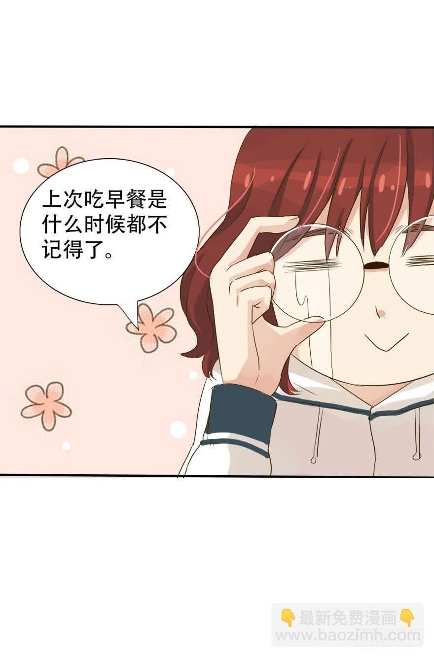 银的温柔和愤怒！