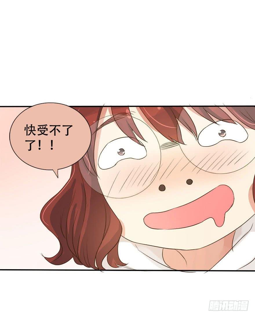 银的温柔和愤怒！