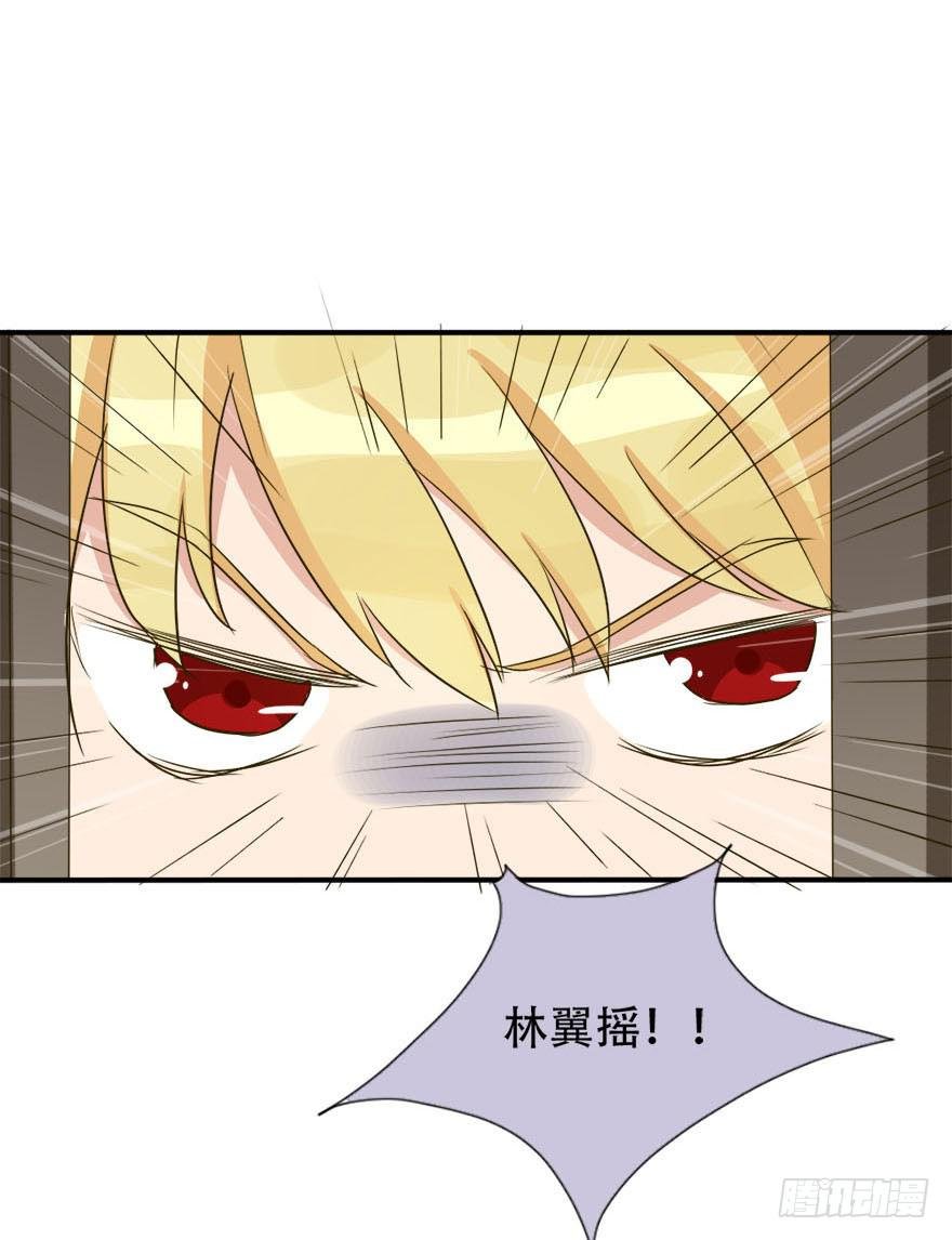 银的温柔和愤怒！