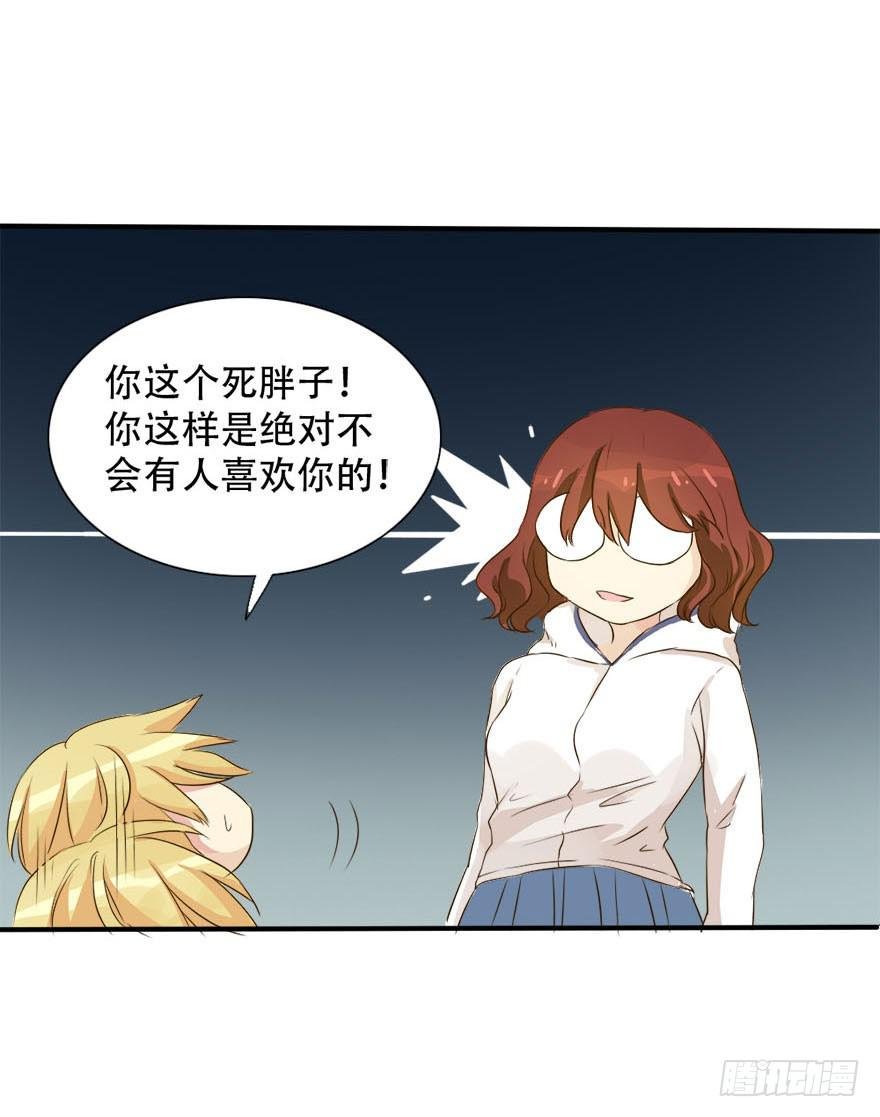 银的温柔和愤怒！