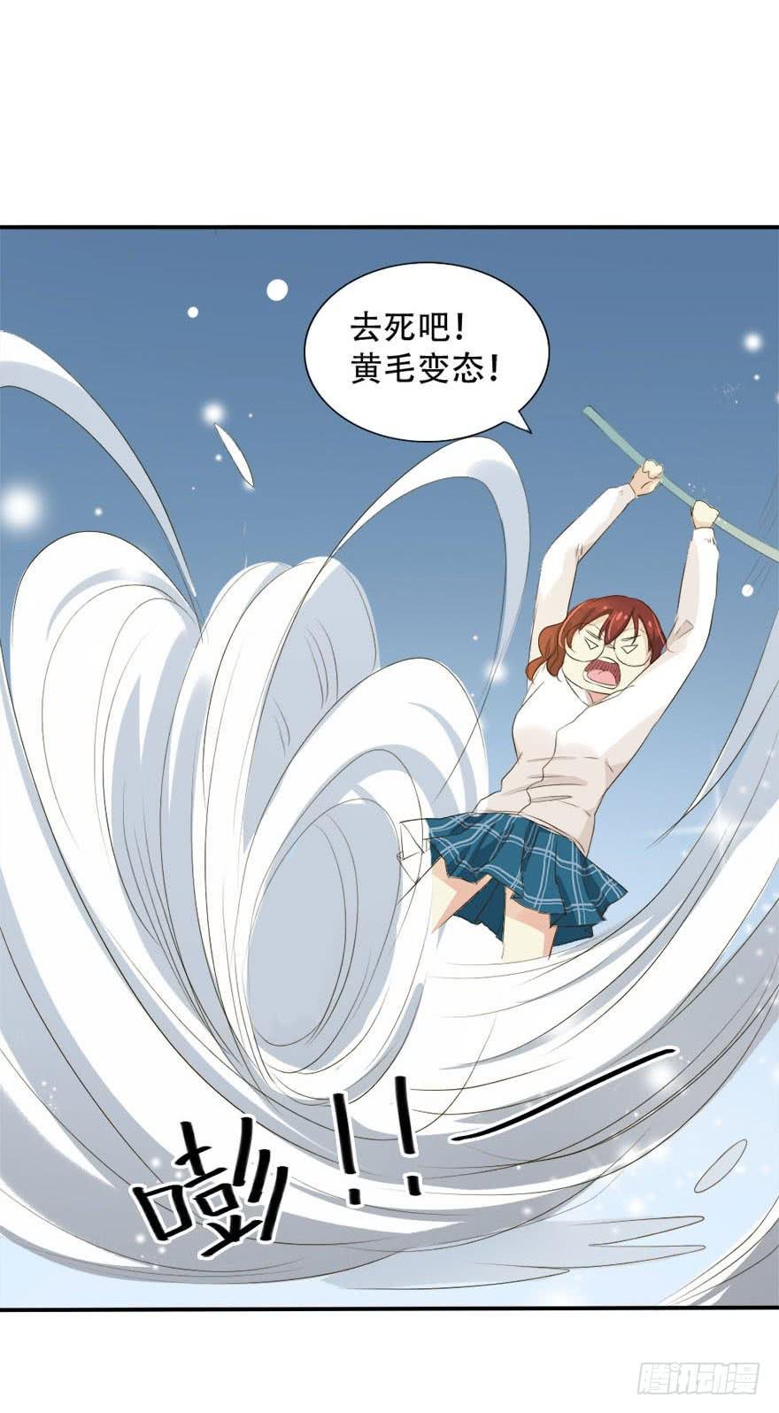 银的温柔和愤怒！