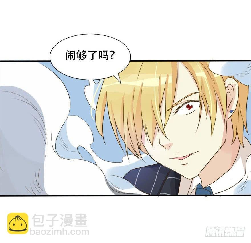 银的温柔和愤怒！