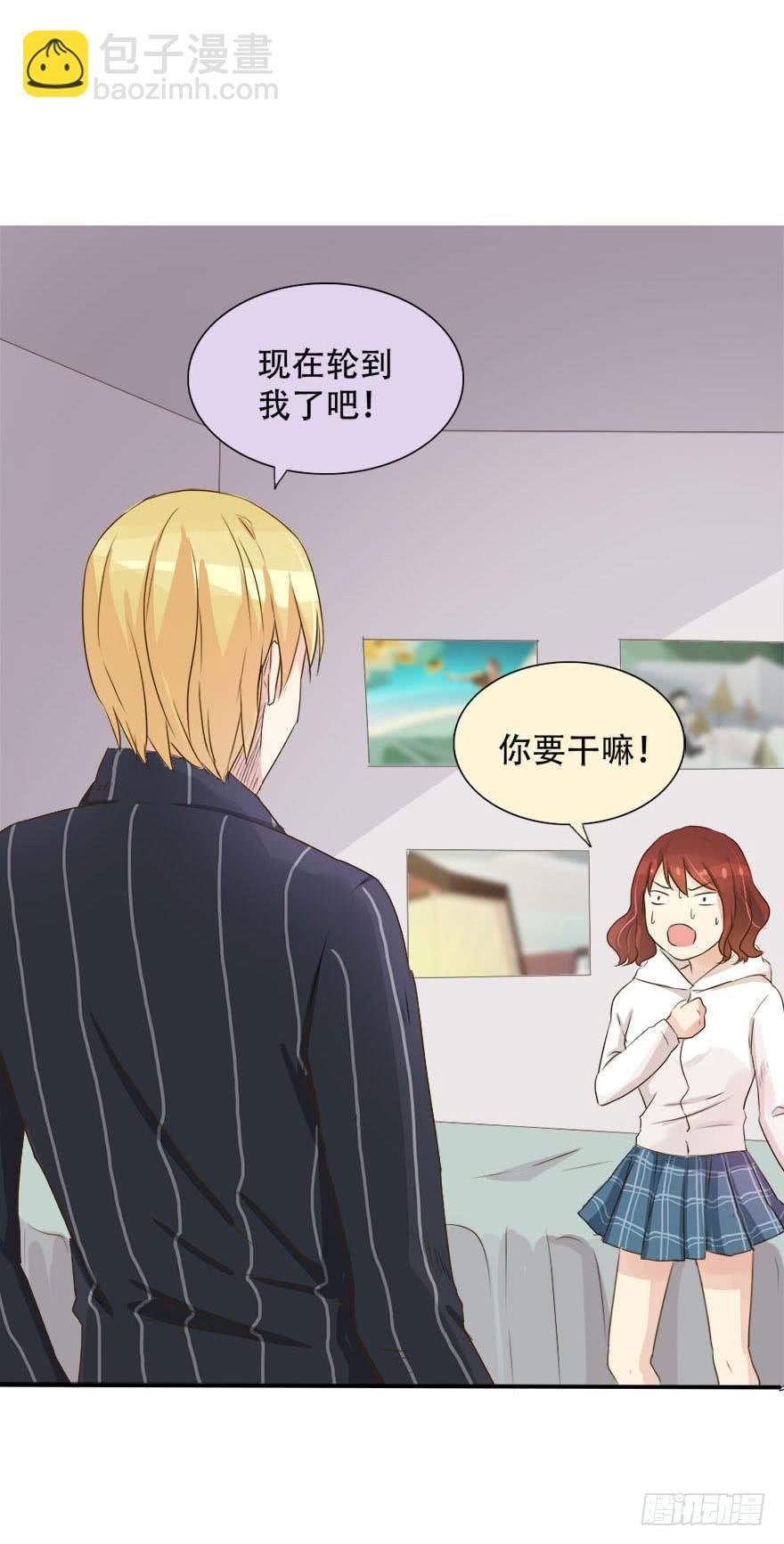 银的温柔和愤怒！