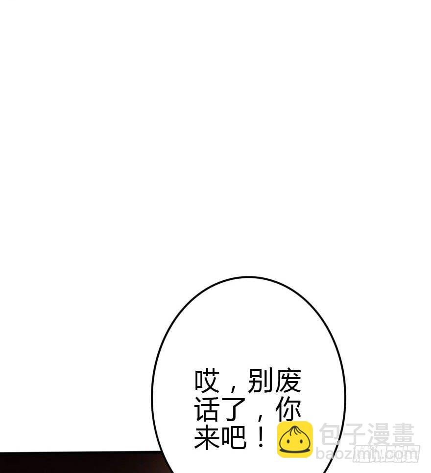 别误会，他是我表哥！