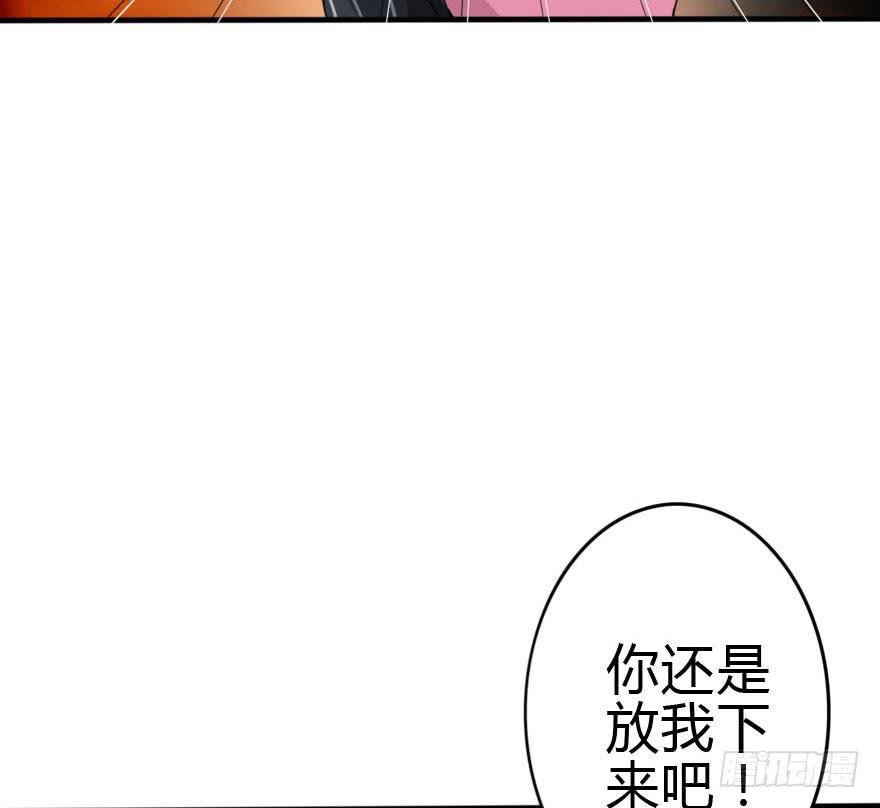 别误会，他是我表哥！