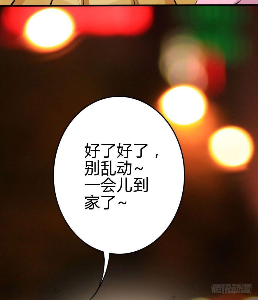 别误会，他是我表哥！