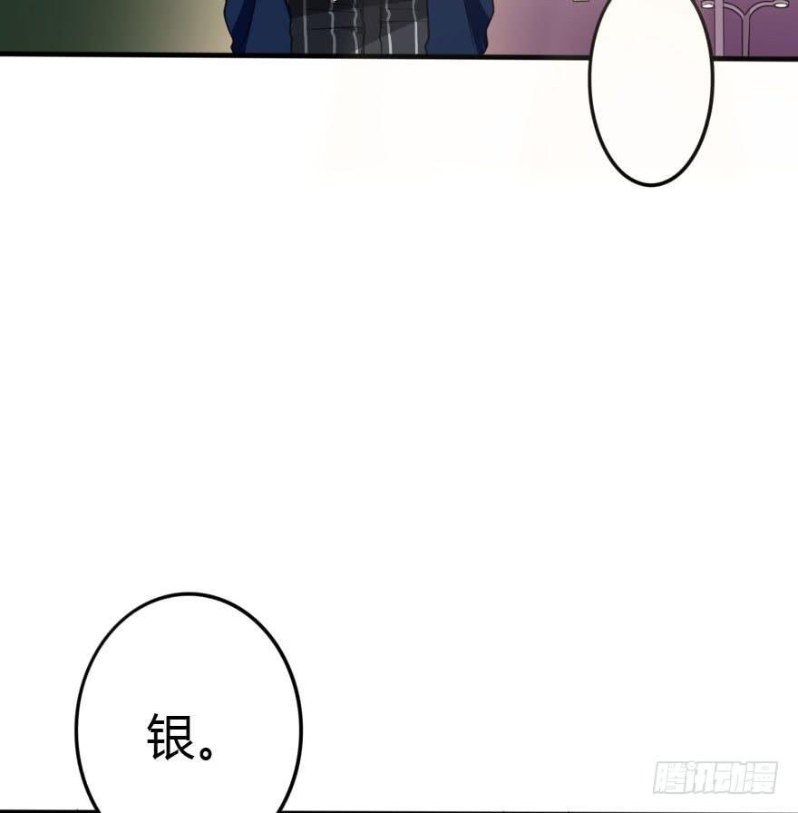 别误会，他是我表哥！
