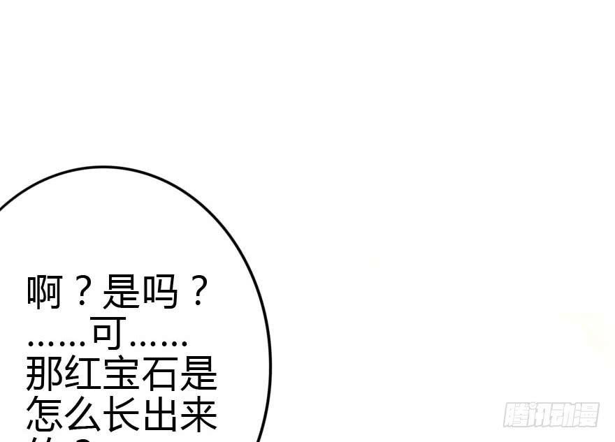 别误会，他是我表哥！