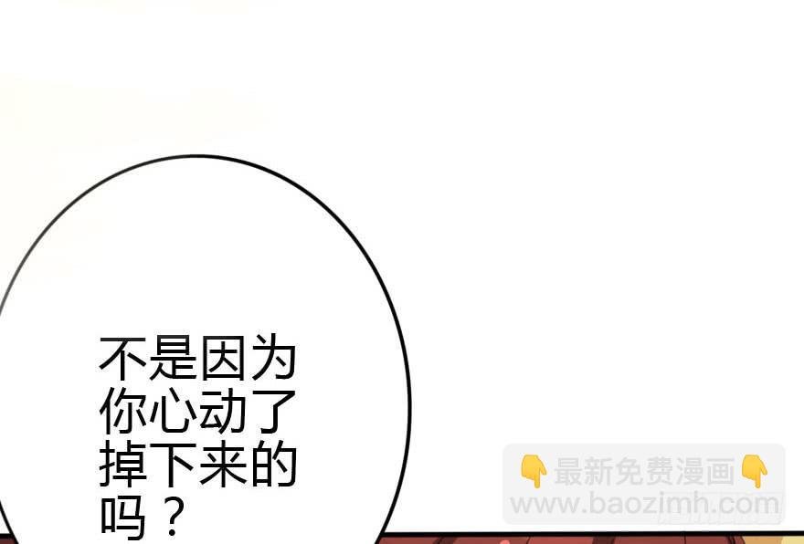 别误会，他是我表哥！