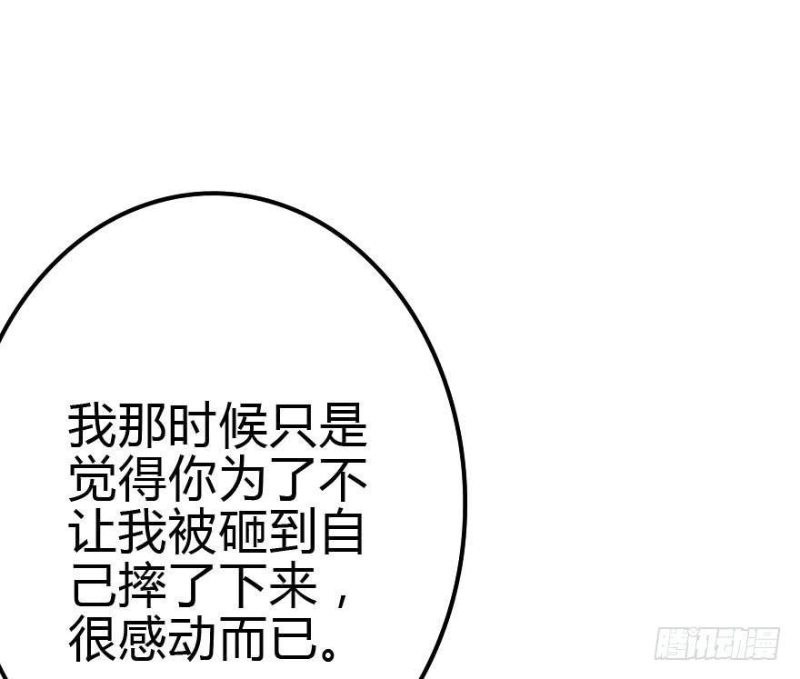 别误会，他是我表哥！