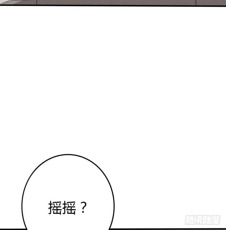 别误会，他是我表哥！