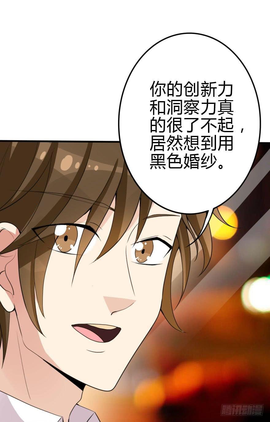 震惊！孤男寡女被困电梯