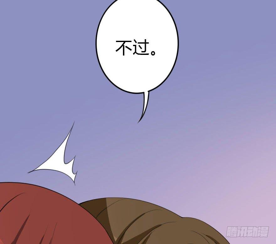 震惊！孤男寡女被困电梯