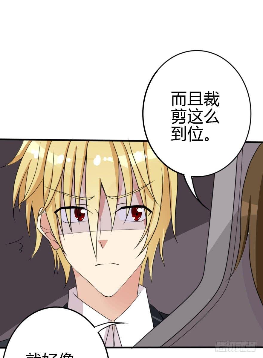 震惊！孤男寡女被困电梯