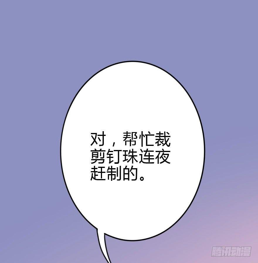 震惊！孤男寡女被困电梯