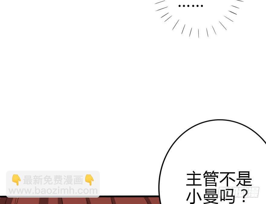 震惊！孤男寡女被困电梯