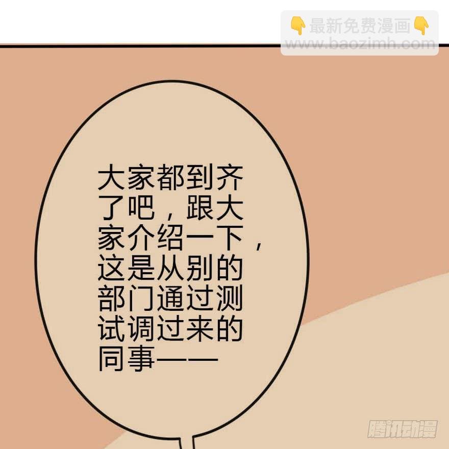 震惊！孤男寡女被困电梯