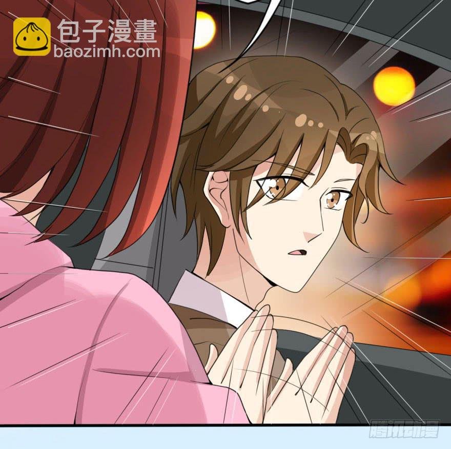 震惊！孤男寡女被困电梯
