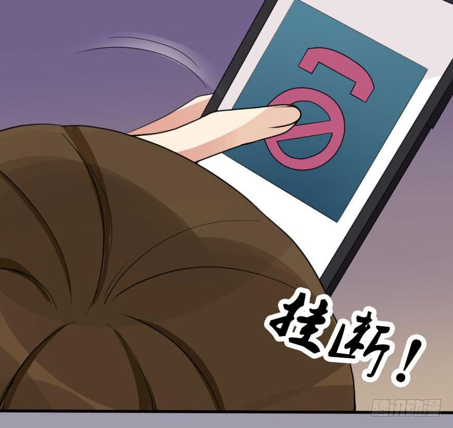 震惊！孤男寡女被困电梯