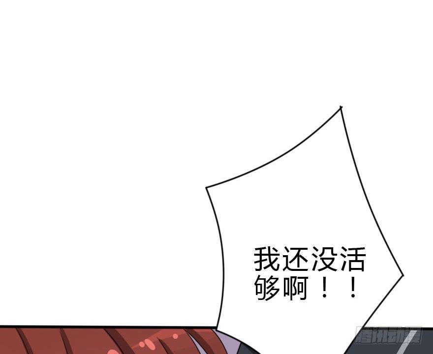 你要干嘛？放我出去！