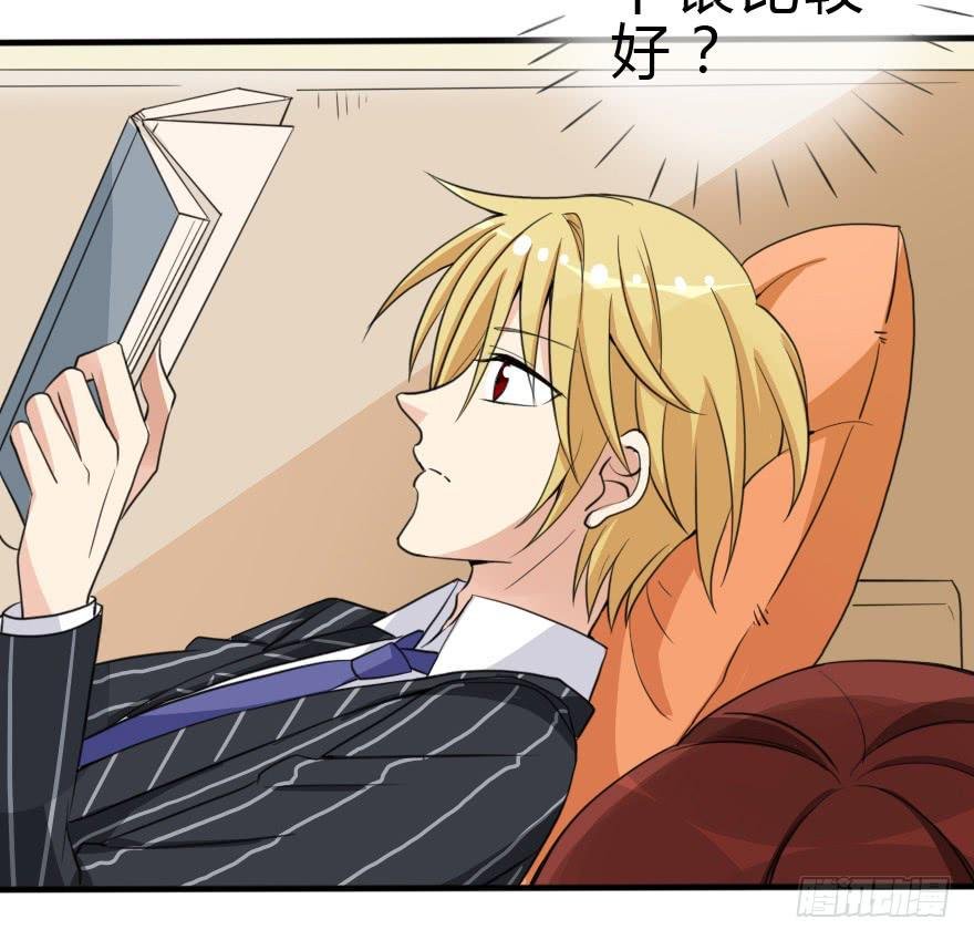 这次姐带你买衣服！
