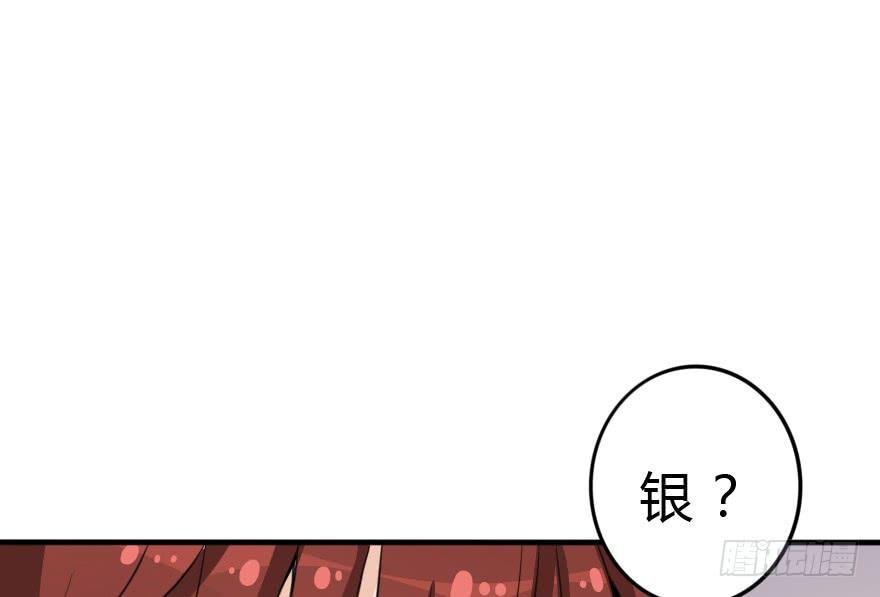 这次姐带你买衣服！