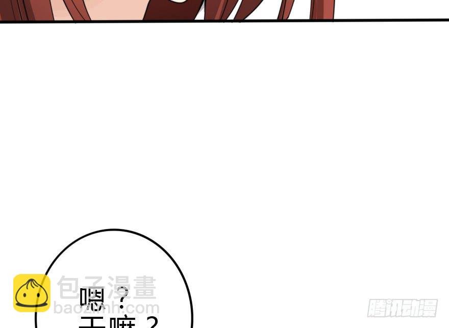 这次姐带你买衣服！