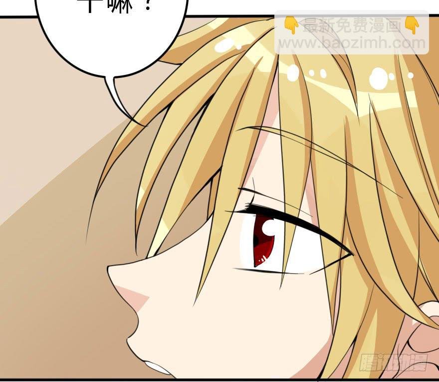 这次姐带你买衣服！