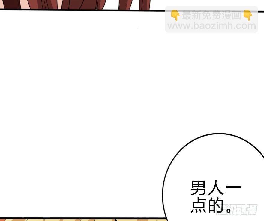这次姐带你买衣服！