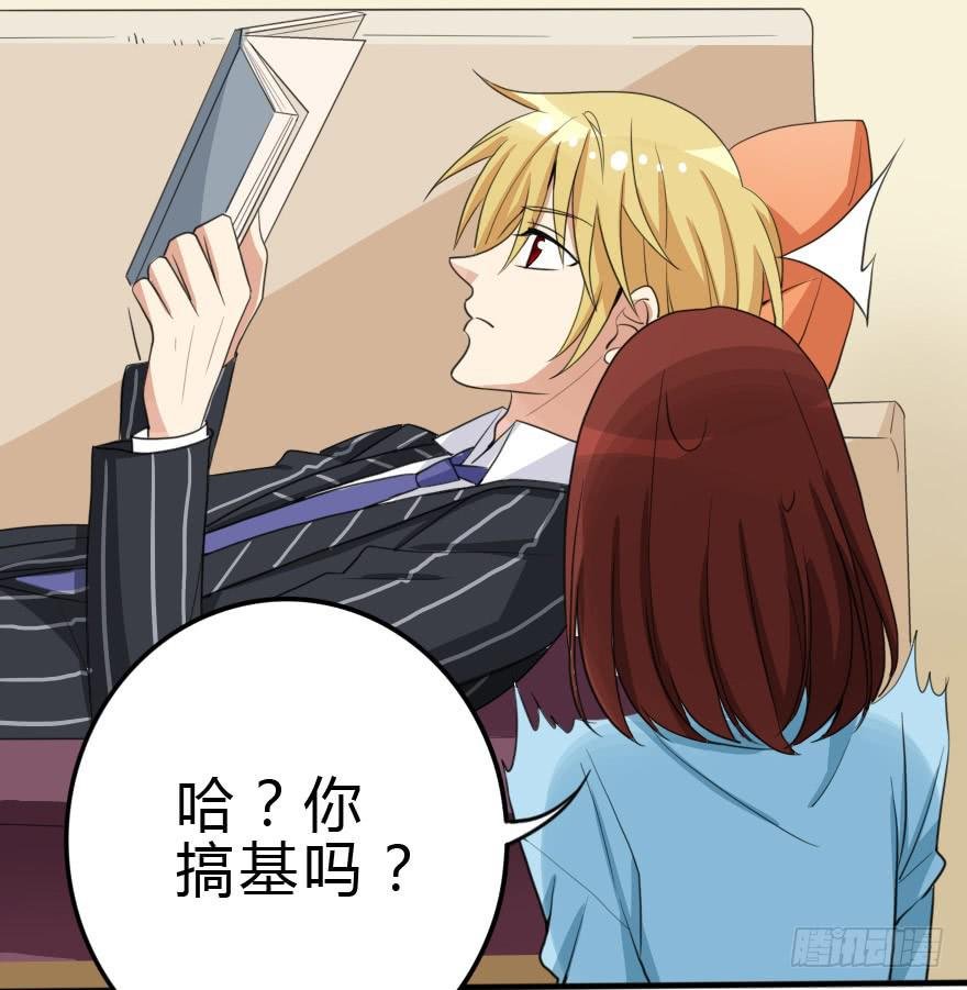 这次姐带你买衣服！