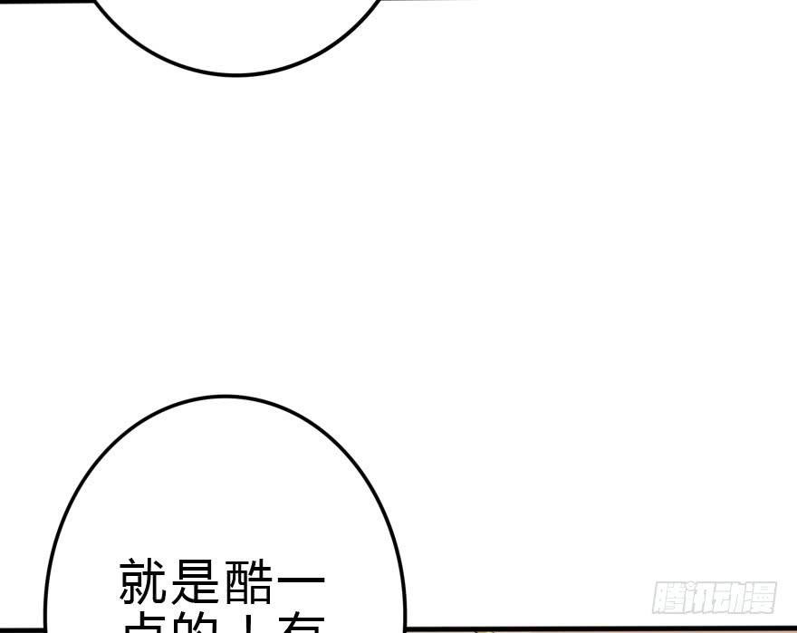 这次姐带你买衣服！
