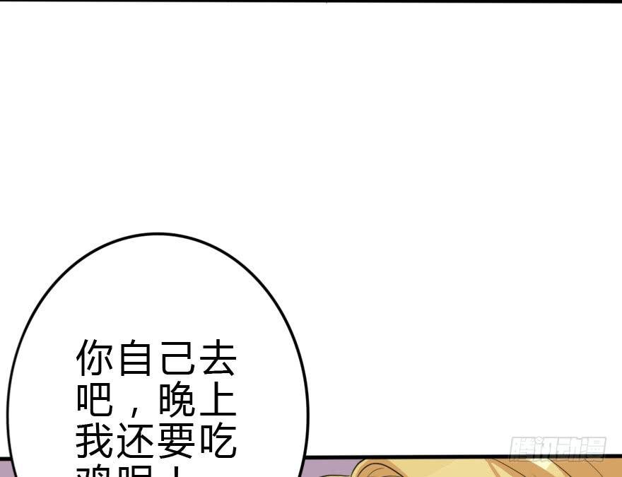 这次姐带你买衣服！